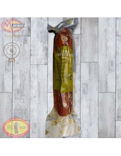 Lomo Embuchado Extra Medio